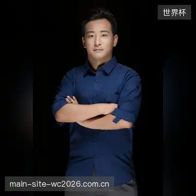 于浩